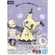 Pokemon Plamo Collection Quick!! 08 Mimikyu Plastic Model